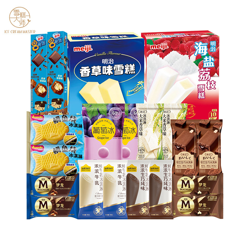 雪糕大师认养一头牛大桥道套餐组合冰淇淋夏季冰辻冷饮网红冰棒