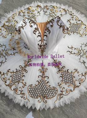 GDC帕基塔女变奏芭蕾演出tutu裙白色成人儿童专业定制比赛表演服