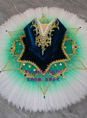 艾斯美拉达芭蕾舞tutu裙绿色红色演出服兔兔裙儿童成人比赛比赛服