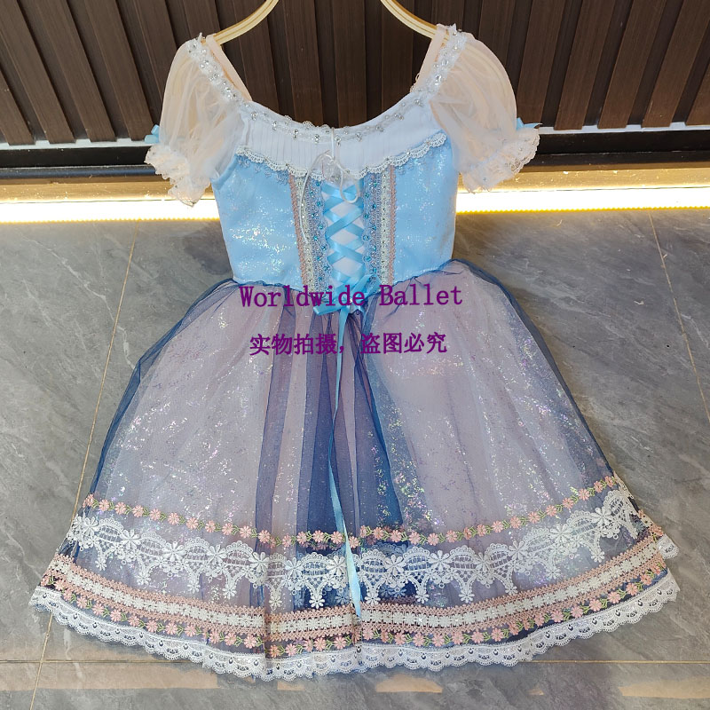 关不住的女儿吉赛尔女变奏芭蕾舞裙演出长裙儿童大人定制比赛服服
