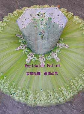 艾斯美拉达芭蕾舞tutu裙绿色红色演出服兔兔裙儿童成人比赛比赛服