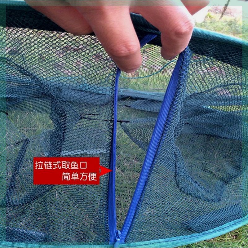 自动折叠捕鱼笼虾笼捕龙虾网黄鳝泥鳅笼捕鱼工具圆形笼子