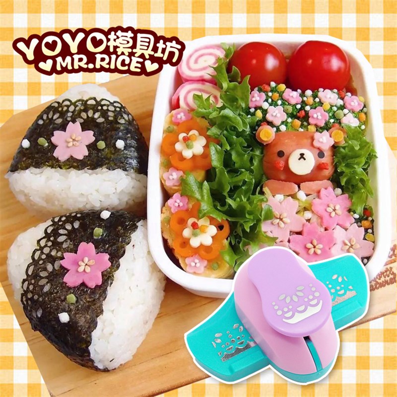 新品 蕾丝便当模具海苔压花器饭团模具蕾丝饭团磨具寿司花纹造型