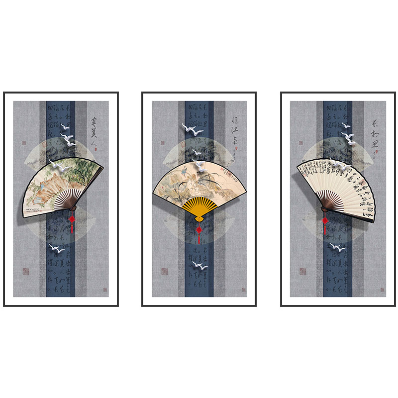 新中式客厅沙发背景墙装饰画书房茶室壁画三联挂画禅意扇子组合画