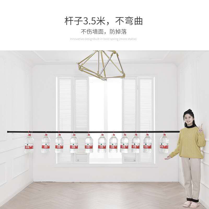 免打孔窗帘杆伸缩杆卧室晾衣杆阳台卫生间浴帘加厚支撑罗马杆