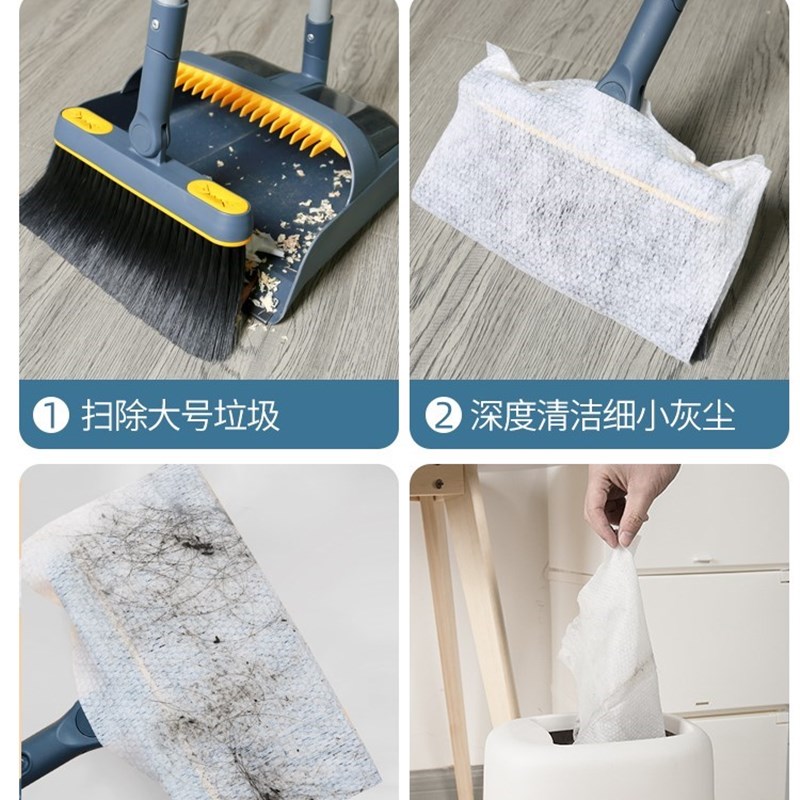 扫帚扫把簸箕扫地神器笤帚套装组合家用高档端不粘头发魔术垃圾铲