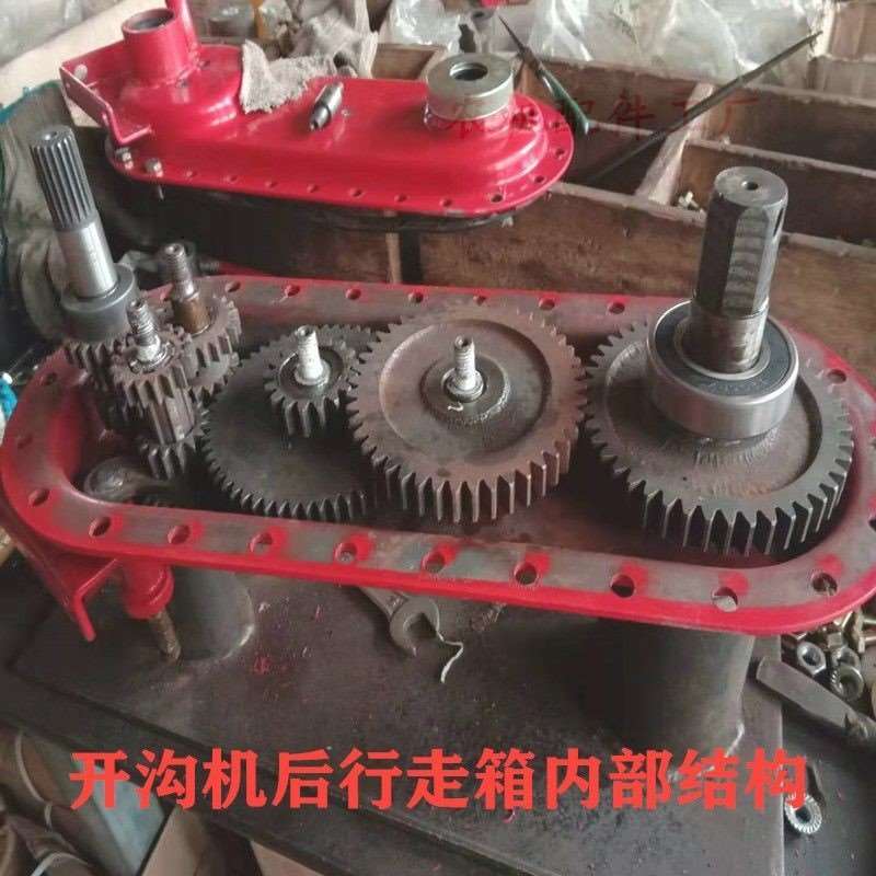 开沟培土机变速箱齿轮链条 田园管理机开沟箱行走箱齿轮农机配件