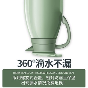 保温水壶大容量暖水壶家用热水瓶便携热水壶保温瓶开水瓶宿舍暖瓶
