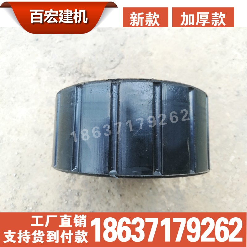 混凝土搅拌机滚桶胶轮小滚筒橡胶轮搅拌机拖轮专用搅拌机摩擦胶轮