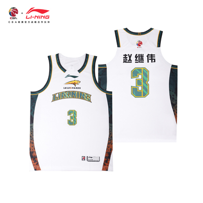 李宁CBA25-26赛季速干透气篮球服