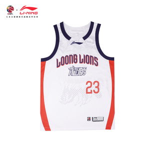 李宁CBA25-26赛季球衣广州队陈国豪联盟版球衣速干训练比赛服定制