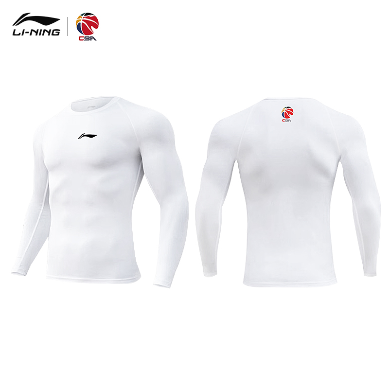 李宁CBA健身衣服长袖速干衣篮球打底紧身衣跑步运动套装训练装备