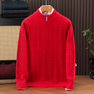 奥莱折扣保罗男士 加厚保暖宽松毛衣男特厚 红色半拉链麻花纹针织衫