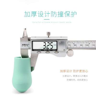 硅胶门把手保护套防撞垫窗户防盗门把手防撞保护套门把套门把手套