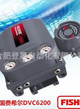 美国费希尔阀门定位器DVC6020HC智能阀门定位器气动阀门定位器
