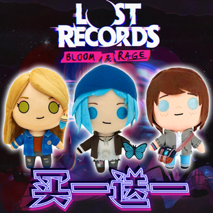 奇异人生LOST RECORDS玩偶麦克斯克洛伊动漫毛绒公仔瑞秋棉花娃娃