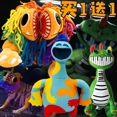 Tarotdeck波比游戏时间毛绒玩具