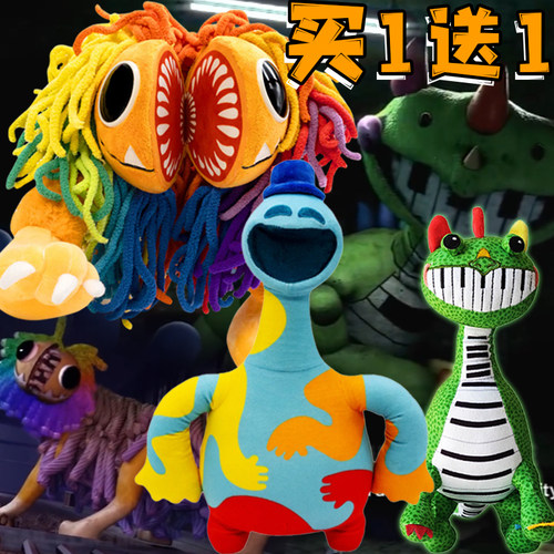 Tarotdeck波比游戏时间毛绒玩具