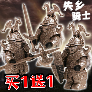 失乡骑士金属人仔艾尔登法环乐潮玩积木手办黑暗之魂骑士拼装玩具