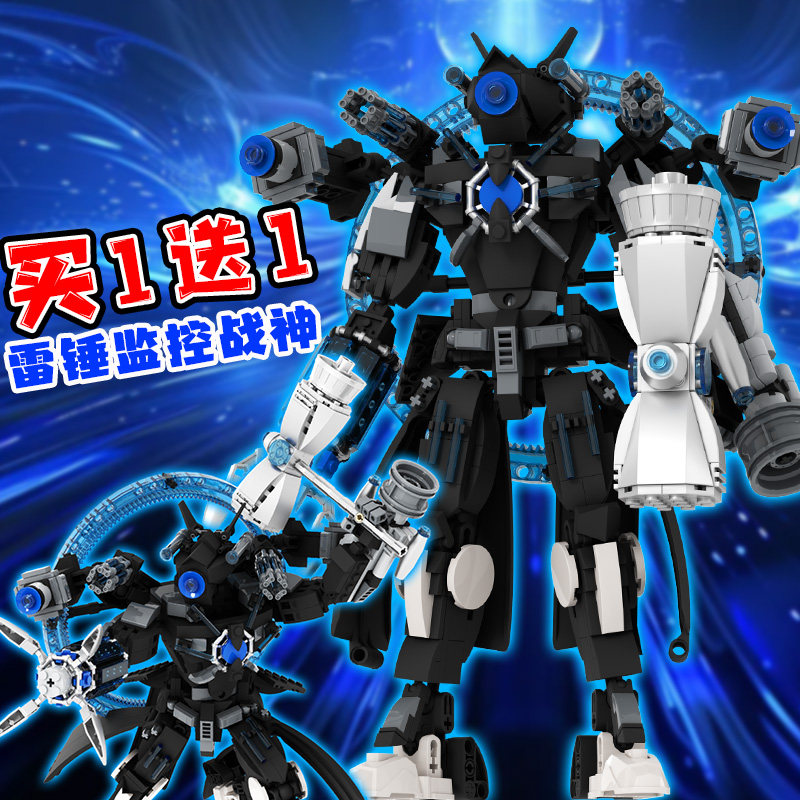 雷锤监控战神马桶人VS监控人积木玩具泰坦音响人电视人手办摆件6+