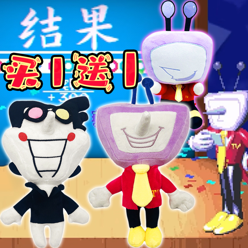 TENNA神人TV斯潘顿电视机玩偶deltarune三角符文散人公仔玩具跨境