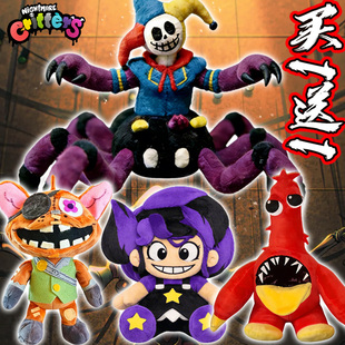 波比的游戏时间第六章稀有角色玩偶1006原型体查姆吉仔公仔玩具6+