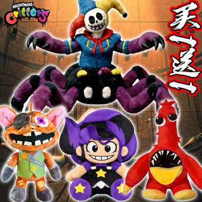 波比的游戏时间第六章稀有角色玩偶1006原型体查姆吉仔公仔玩具6+