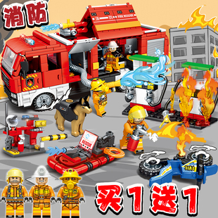 消防车灭火器积木玩具特警武装快艇船儿童益智拼装消防员救援战车