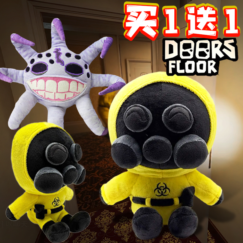 Escape the Backroom逃离后室面具人玩偶惊魂触手密室逃生玩具