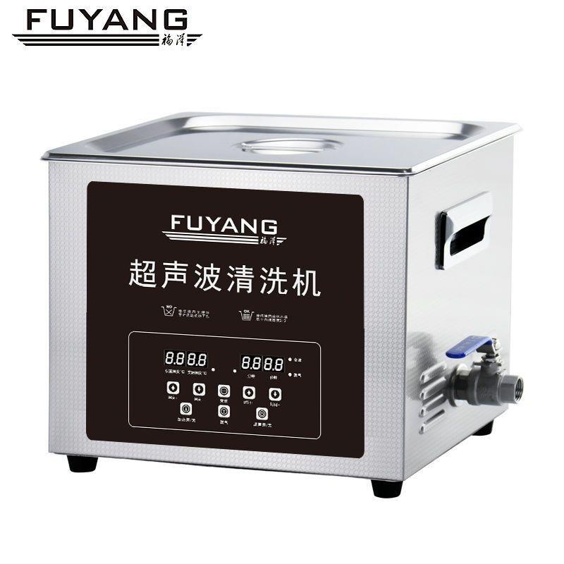 超声波清洗机 工业五金零件电路板实验室牙科清洁器 容量10L 福洋