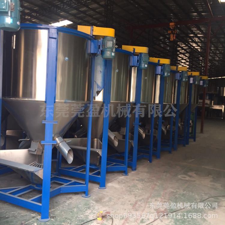 惠州2000kg立式搅拌机塑料原料高转速混合搅拌机可加烘干。