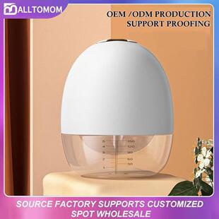 新款BreastPump穿戴式吸奶器电动便携式大吸力静音吸乳器