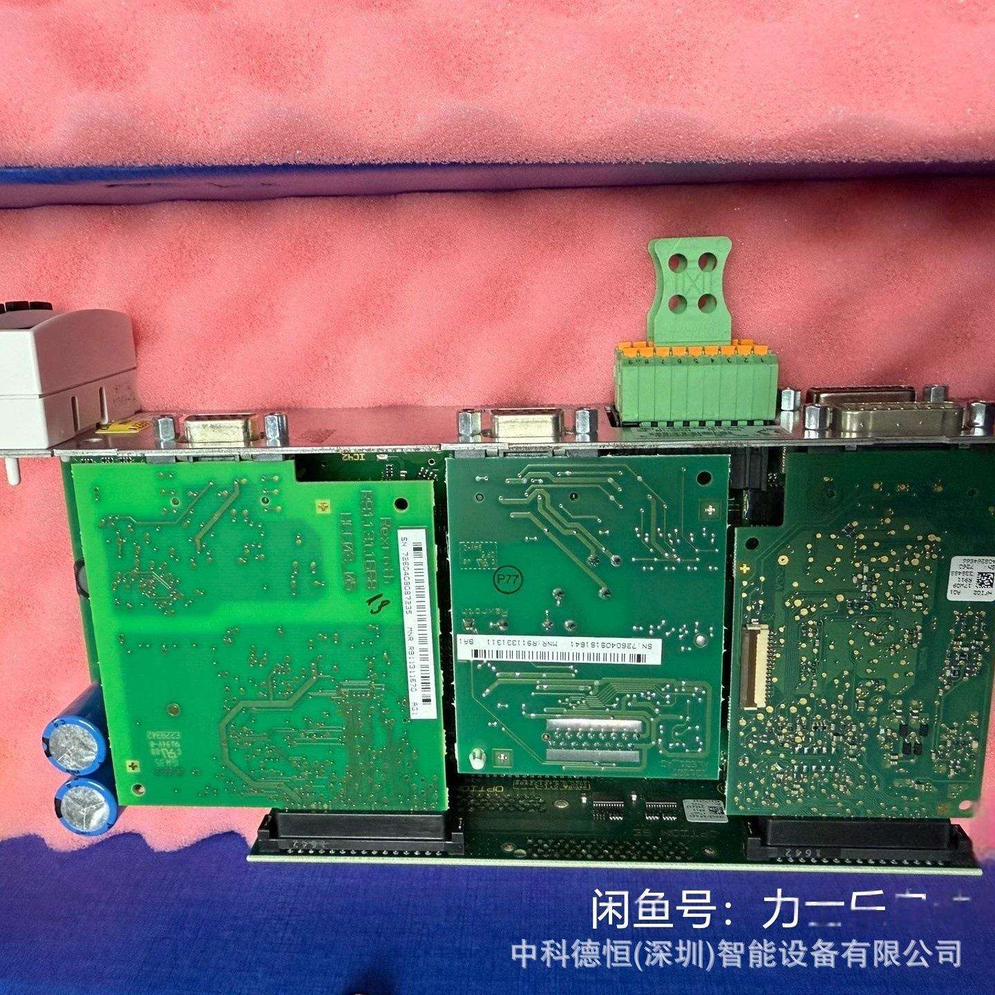 驱动装置主板CDB01.1C-SE-ENS-ENS-EN2-EN2-L2-S-NN-FWR911330001