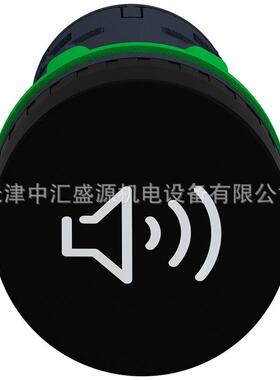 XB5KSM蜂鸣器XB5KSM黑色蜂鸣器AC230-240V蜂鸣器