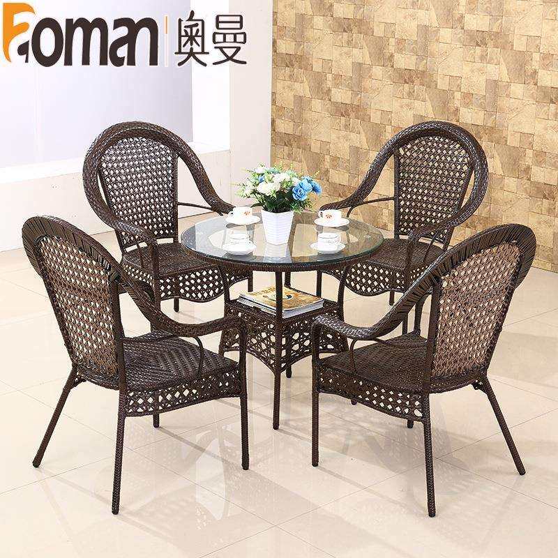 简约户外阳台茶桌椅组合小户型茶几正方形会客家用藤椅茶桌子藤编