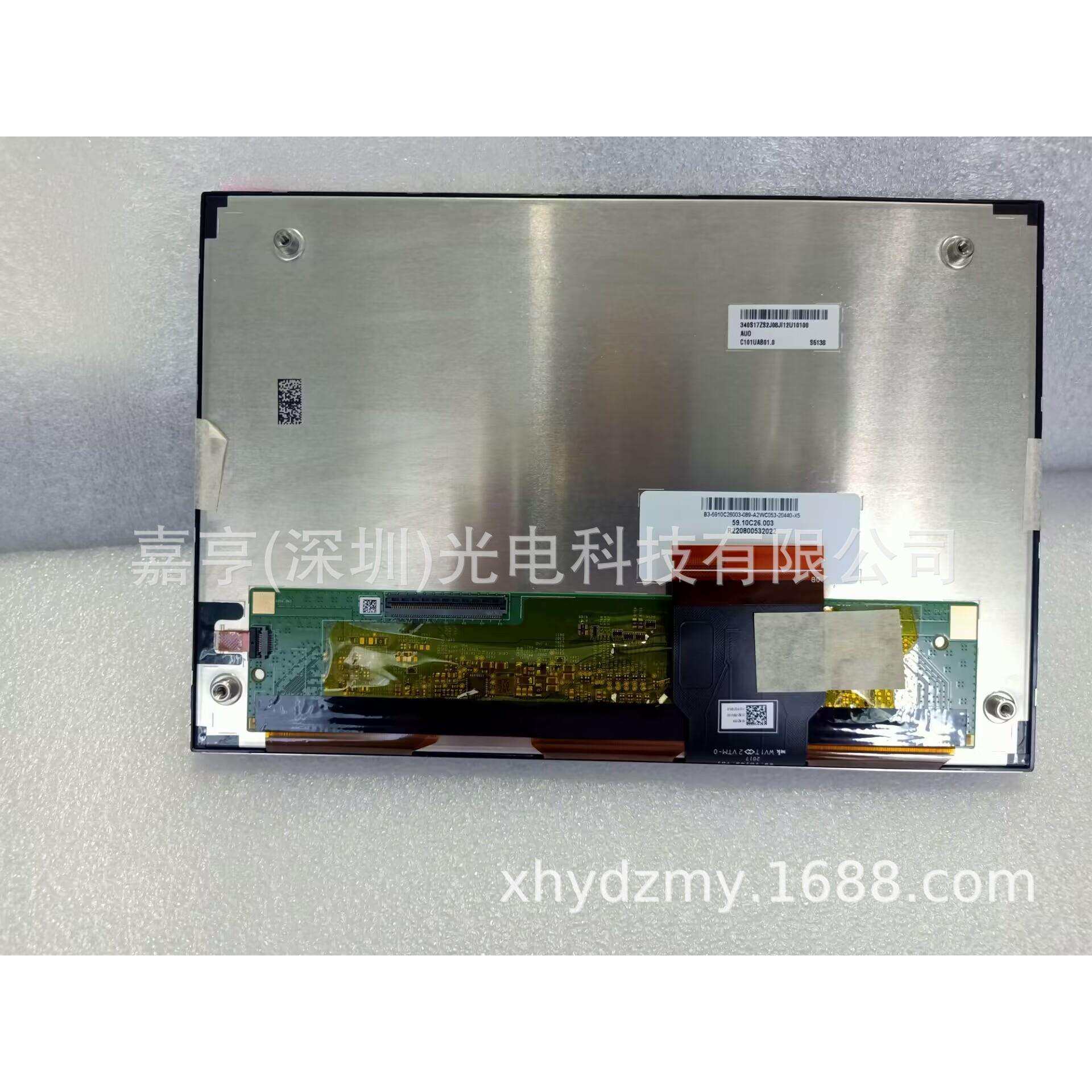 原装10.1寸C101UAB01.010C26-C031920*1200液晶屏触摸屏外屏幕