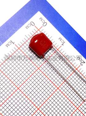 CL21X聚酯薄膜电容器100V821J822J823J820PF8.2NF0.083UF