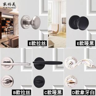 隐形房门锁暗锁液压合页门把手卧室室内门把手隐藏房门木门单面锁