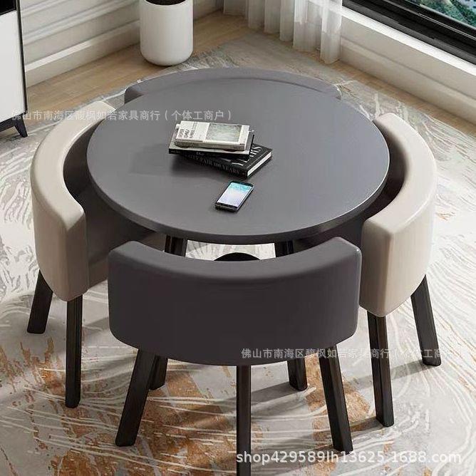 简约办公谈判洽谈桌椅组合创意会客奶茶店铺休闲接待小圆桌子餐桌