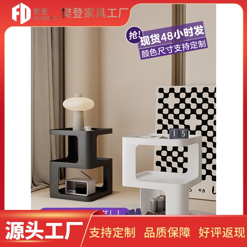现代简约轻奢边几沙发边柜客厅5555创意床头柜北欧迷你桌子小茶几