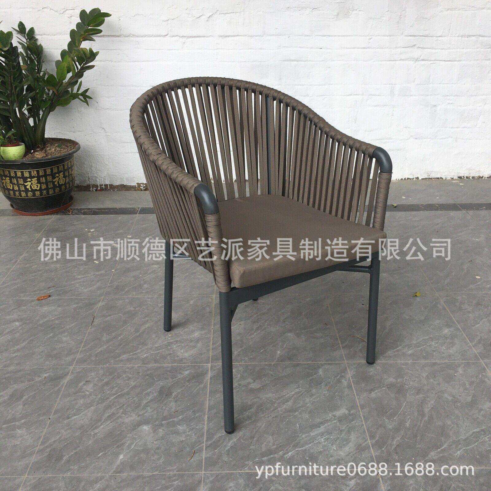 椅子户外桌椅阳台茶几三件套组合藤椅室外休闲咖啡店织带椅,电子元器件市场,其它元器件,淘宝优惠券,粉丝福利购,淘宝优惠卷