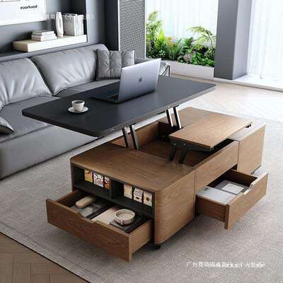 多功能岩板升降茶几二合一小户型家用带凳客厅可移动餐桌一体两用