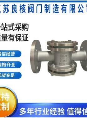 304直通视镜HGS-103104不锈钢法兰直通视镜玻璃可视观察器DN80
