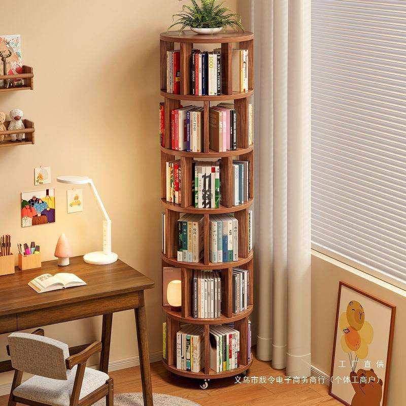 360度旋转书架网红书柜儿童落地小绘本架客厅家用学生移动置物架,3C数码配件,USB灯,淘宝优惠券,粉丝福利购,淘宝优惠卷
