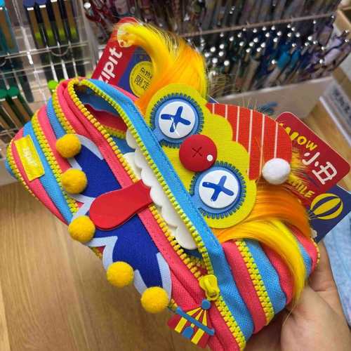 ZIPIT笔袋中号杂物社怪兽拉链文具盒小丑嘻哈男孩女孩搞怪铅笔盒