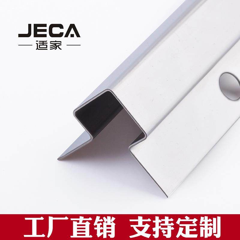 304不锈钢阳角线装饰线条角线瓷砖脚踢线墙角修边线收边条厂家