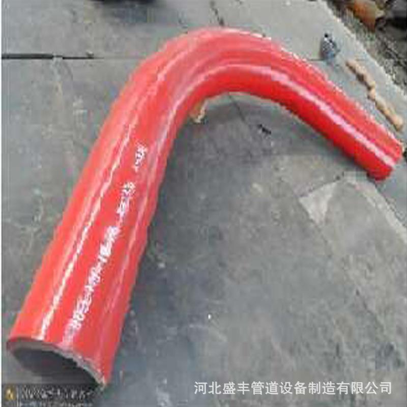 厂家供应12Cr1MoVG合金钢弯管配件273L900mm带直段5D焊接弯头