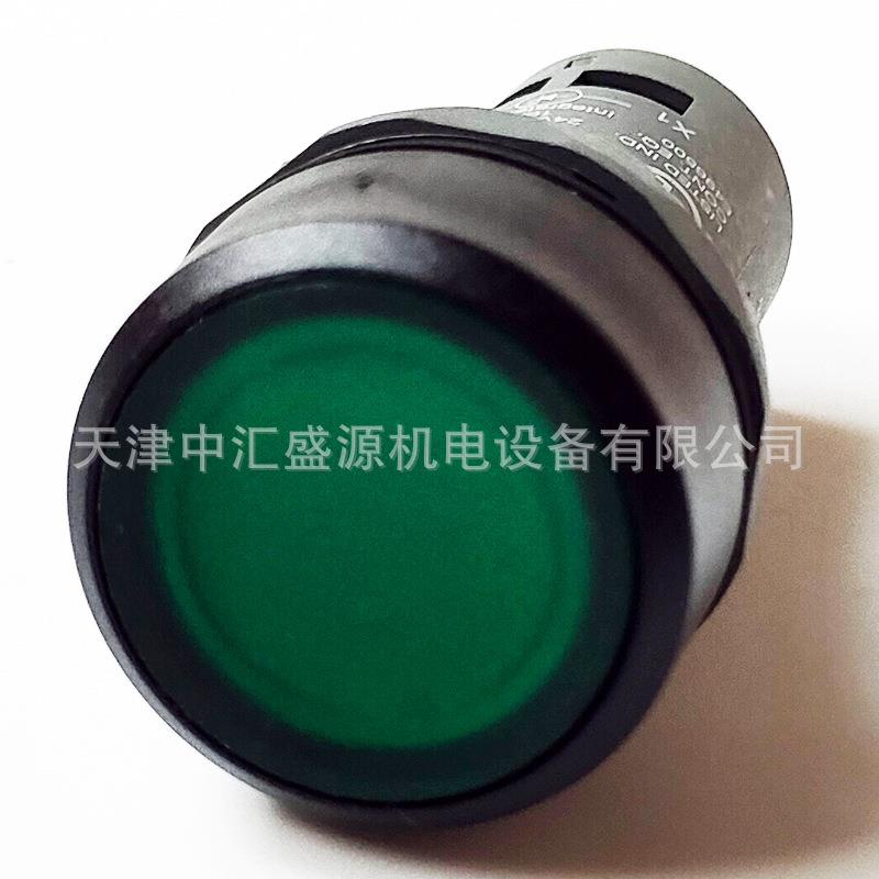 CP带灯塑料圈平头按钮CP1-11G-10绿色ABB按钮开关22mm紧凑型按钮