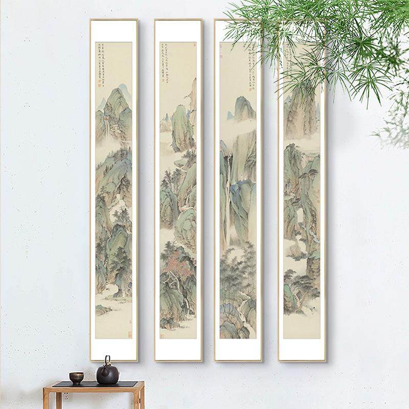 新中式青绿山水书法卷轴挂画书房字画禅意窄长竖版茶室玄关装饰画