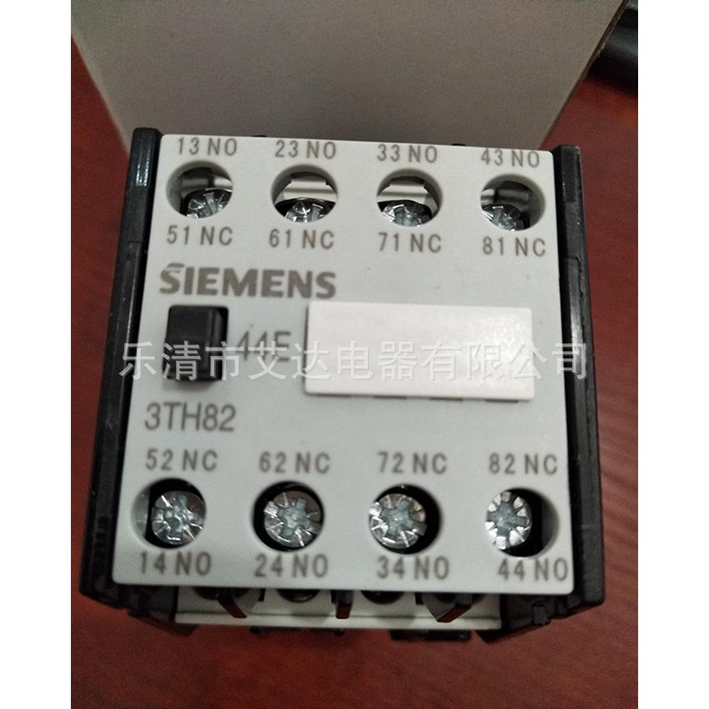 直流中间继电器3TH803TH82JZC1-04Z132231404453627180Z